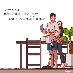 花虫采集到可爱少女