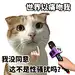 弱智表情包 愚蠢 装傻充愣 emoji-花瓣网