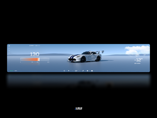 HMI concept design b...