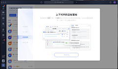 Jinxxxx-采集到清淡风banner/弹窗