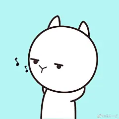 #表情包# 表面耍流氓，内心还不是一个小可爱啊～ ​​​​