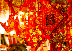 郭hongmei采集到节日
