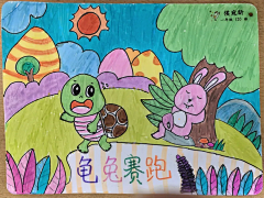 隔壁行简采集到成语卡片制作