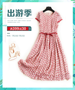 希XI惜采集到其他