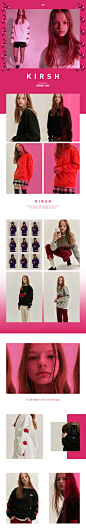 [KIRSH] 17AW 첫번째 릴리즈 CHERRY LINE : ALAND