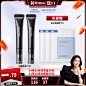【付定金！k姐双11】瑷尔博士奶酪唇霜补水保湿滋润唇膏kj-tmall.com天猫