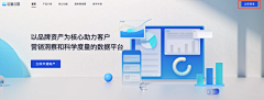 小自私从不懂采集到背景