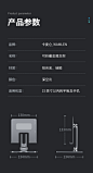 QQ截图20220823184128