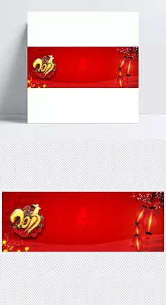 2017鸡年红色喜庆背景|喜庆背景,红色喜庆,2017,红色背景,元旦,2017元旦,元旦海报,元旦节,元旦背景,元旦节素材,元旦晚会,圣诞元旦,元旦节海报,元旦节背,其他,背景图