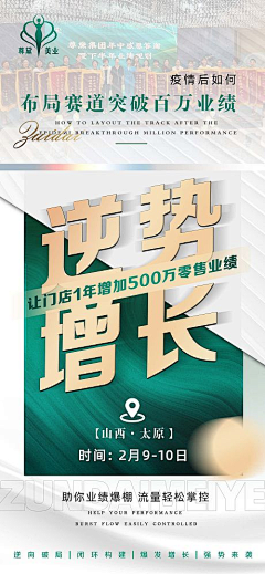 筱贱亻采集到灯