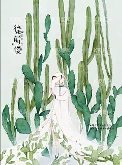 插画  - 源文件下载【酷图网】手机壳插画,插画,包装,礼盒,设计,广告设计,海报设计,300DPI艺术,唯美,文化,中国风,PSD,共享,扁平化插画,创意插画,其他,本册设计,胶套本,车线本,插画本,线圈本,本子封面
