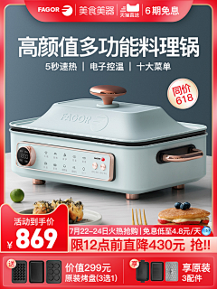 11’采集到海报