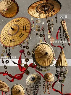 古风铜钱黄油纸伞中式恐怖傩戏免扣ps素材 - 小红书