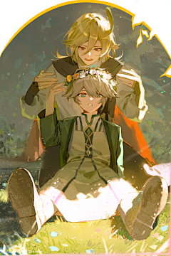 --THE-END--采集到维海
