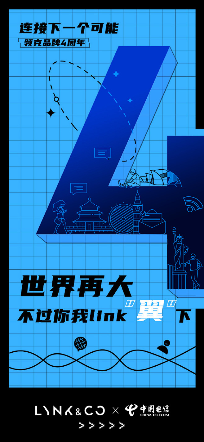 专辑|微博配图 - 微相册
