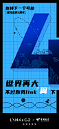 专辑|微博配图 - 微相册