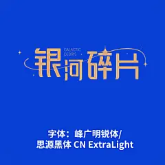 花瓣素材_文艺简约学习自律正能量电脑壁纸_100038714222