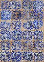 Detail of ceramic tiles in Kashgar, Xinjiang, China