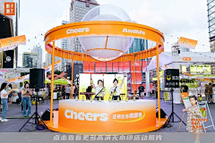 半肥熊猫采集到会议布展