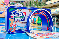 粉心狐狸采集到物料