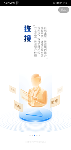 九齐采集到视觉图