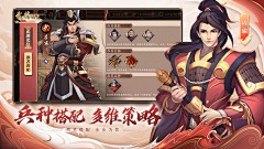 苜蓿--紫采集到截图