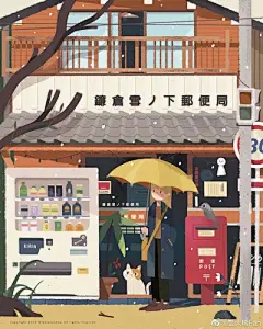 默认专辑 - 堆糖，美图壁纸兴趣社区