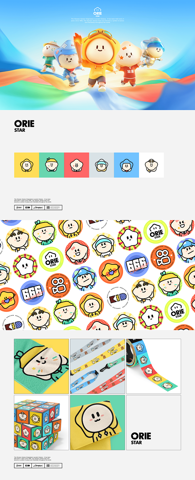 oriestar-ip-design-character-design-oriestar-kid