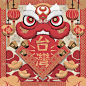 台湾传统新年