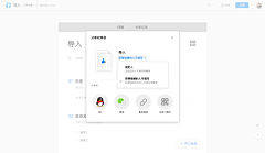 小狮子~采集到UI