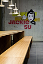 Jackie Su餐馆室内设计