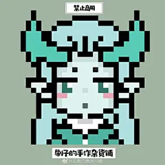 默认专辑 - 堆糖，美图壁纸兴趣社区