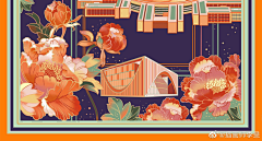 鱼尾没有纹~采集到插画师李旻