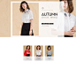 627新品-ibudu官方旗舰店-天猫Tmall.com