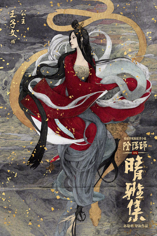 关注公众号：星期五治愈星球，获取更多美图...