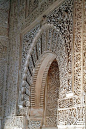 The Alhambra's Moorish palaces