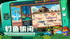 蓝莓葡萄汁采集到休闲卡通五图