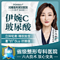 新氧美容整形—整形·微整形·激光美肤·牙齿美容人气整形社区、整形点评、整形特卖平台