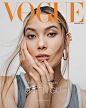Photo by Tiffany & Co. on January 09, 2023. May be an image of 1 person and text that says 'VOGUE KON HONG JANUARY 2023 NEW YEAR. NEW RULES BILEEN GU KUDACKI'.