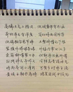 孟轲-MK采集到【设计】字体-印刷体