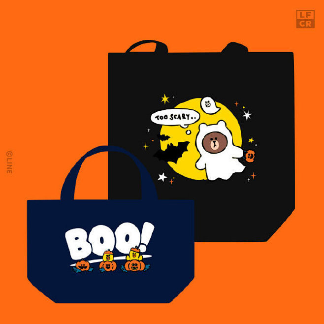 #LINEFRIENDS#万圣节主题限时...