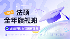 Subsequently07采集到UI_banner