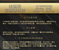 短视频制作小视频抖音主图首图剪辑拼接企业公司宣传片有包装字幕-淘宝网