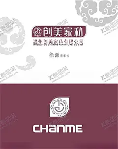名片卡片 【酷图网】名片卡片,名片模板,科技名片,商务名片,时尚名片,高档名片,简约大气名片,科技感名片,名片设计模板,企业名片,红色名片,黄色名片,蓝色企业名片,高端名片,高端大气名片