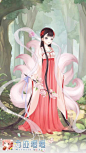 三生三世十里桃花