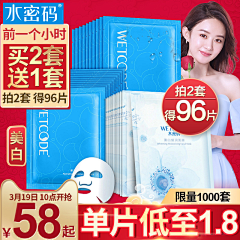 小银叶采集到che