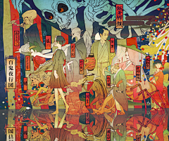 fkhvjh采集到ewtrtwe