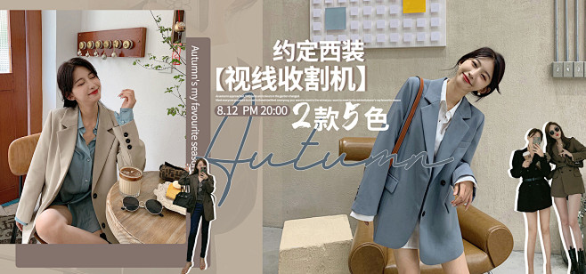 首页-iwegirls 小怡靓衣 专注定...