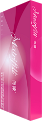 海薇玻尿酸