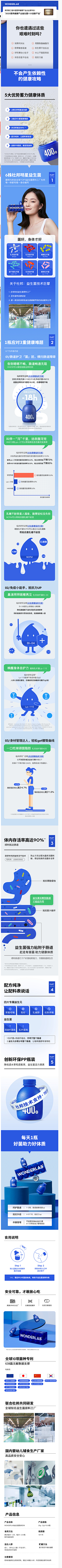 ♛Barnett采集到代餐板式收集